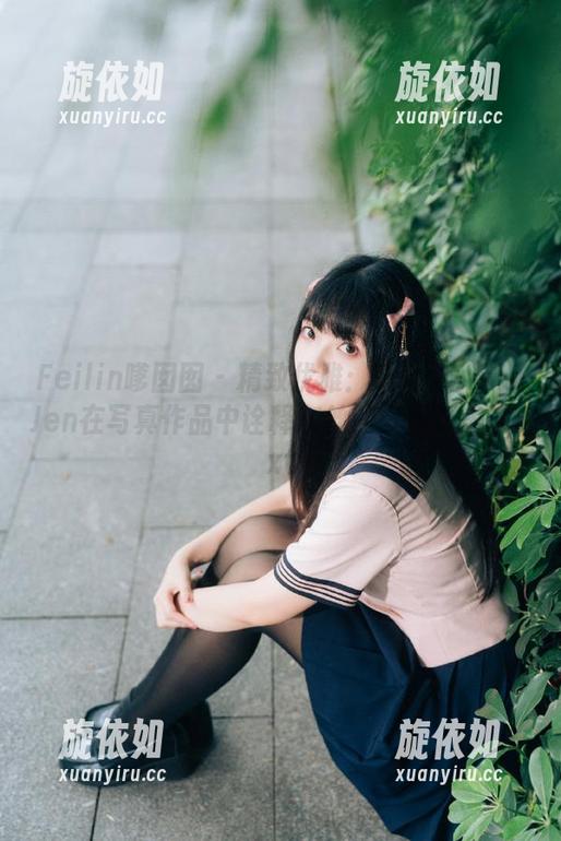 Feilin嗲囡囡 - 精致优雅：Jennanni_Jen在写真作品中诠释灰丝的多层次美感.txt