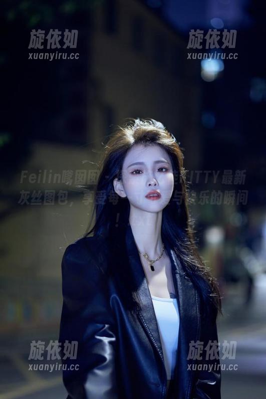 Feilin嗲囡囡 - 探索施忆佳KITTY最新灰丝图包，享受每一寸可爱与快乐的瞬间！.txt
