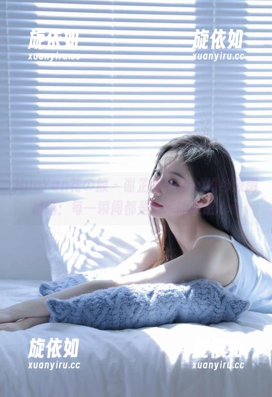 HuaYan花の颜 - 谢芷馨Sindy婚纱原图精选：每一瞬间都是艺术的灵感.txt