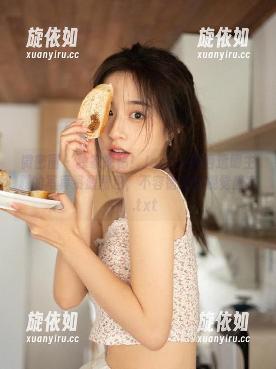 微密圈 - 独家揭秘！Jessie婕西透明主题的写真资源图包，不容错过的视觉盛宴！.txt