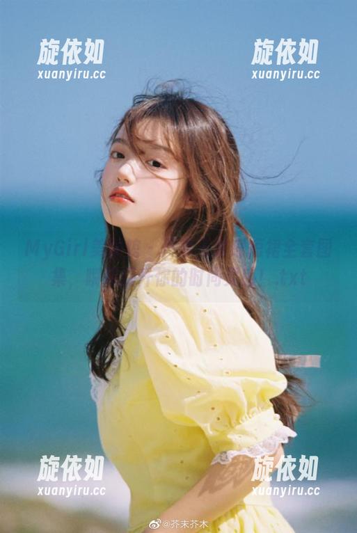 MyGirl美媛馆 - 尽享王馨瑶短裙全套图集，瞬间提升你的时尚灵感！.txt