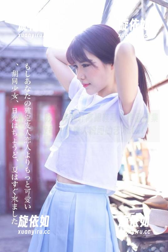 PANS摄影 - 韩美轩高跟鞋写真作品图集，捕捉每一个迷人瞬间的艺术.txt