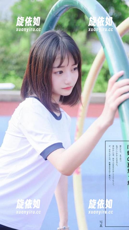 TGOD推女神 - 小九Vin户外写真合集：精选真实与梦幻，带你进入一个全新的视觉世界.txt