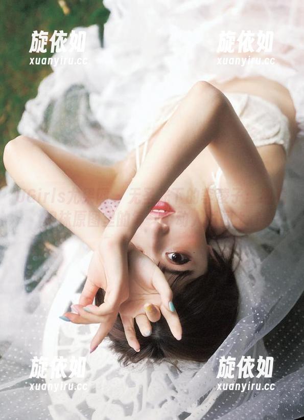 UGirls尤果网 - 无圣光下的李凌子：细看棉袜原图里的每一个动人瞬间.txt