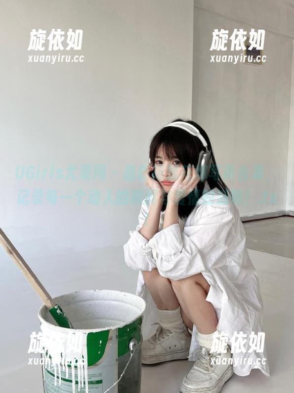 UGirls尤果网 - 最新筱慧花嫁写真合集，记录每一个动人的瞬间与爱情的滋味！.txt