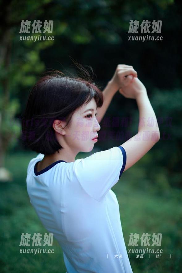 UGirls尤果网 - 高清壁纸福利！陈幼伊双人写真，让你一天都能微笑的甜蜜画面.txt