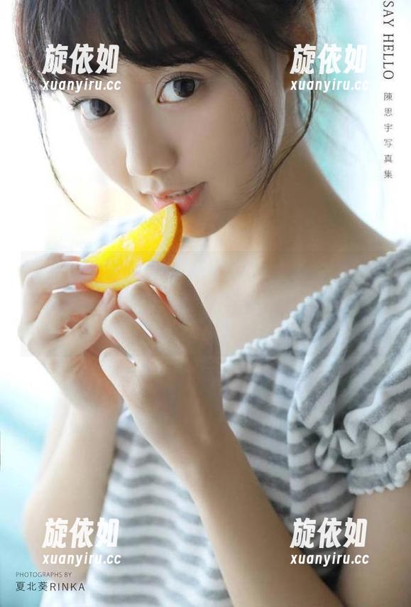 XIAOYU语画界 - 杨紫嫣Cynthia红裙摄影图集：散发女人味的经典瞬间免费下载.txt