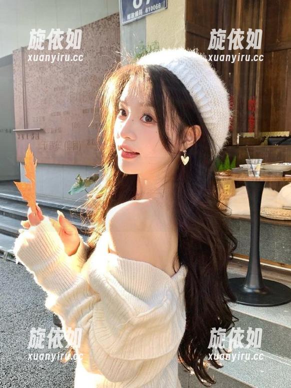 XINGYAN星颜社 - 最新写真分享：伊黎yili的夏天，与你共同领略阳光的温暖.txt