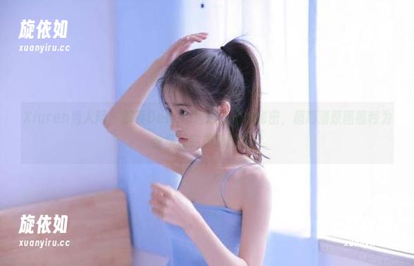 Xiuren秀人网 - 解锁Demon瑶瑶红裙的秘密，超高清原图福利为你呈现完美瞬间.txt