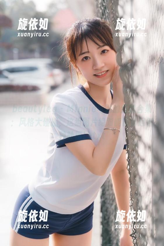 beautyleg - Minnie与她的红裙合集：风格大碰撞，这组图片绝对能够引起各种吐槽！.txt