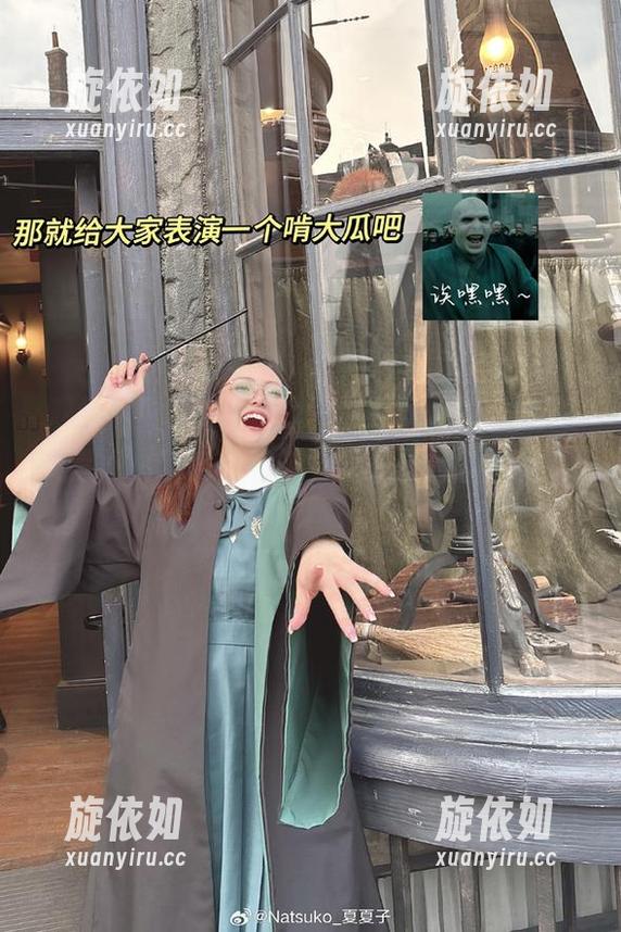 观看你夏夏“漆黑女仆”写真合集，光影交错间，带来一场视觉与心灵的盛宴。.txt