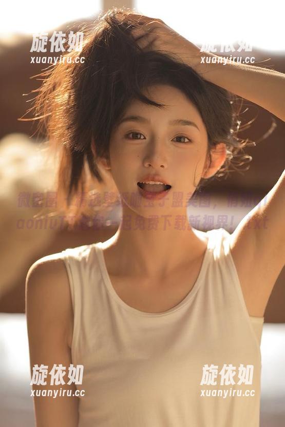微密圈 - 精选壁纸啦宝子盟美图，俏妞qiaoniuTT邀你一起免费下载新视界！.txt