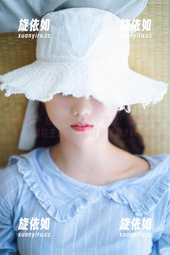 嗲囡囡 - 在图片与写真中穿梭：娜依灵儿棉袜主题展现的青春气息.txt