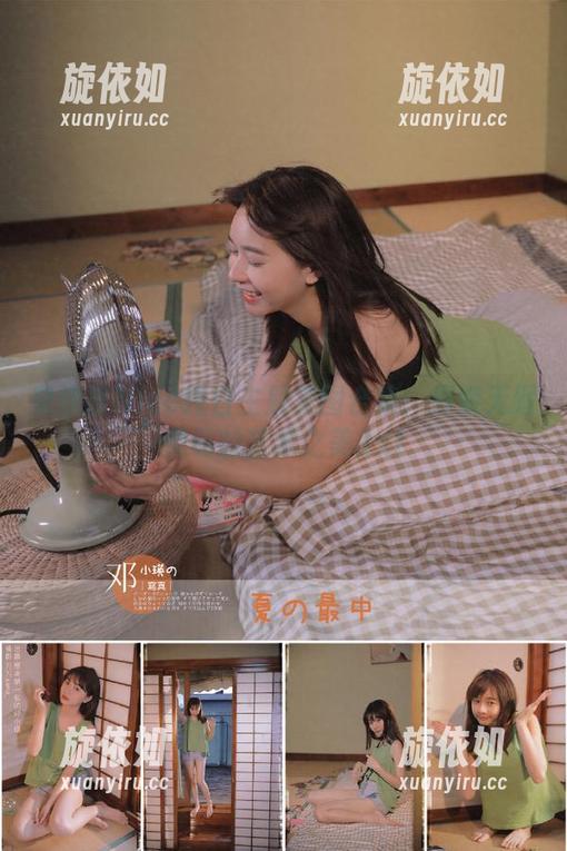 奈汐酱Nice纯白主题美图合集：探索无瑕灵动的艺术之美.txt