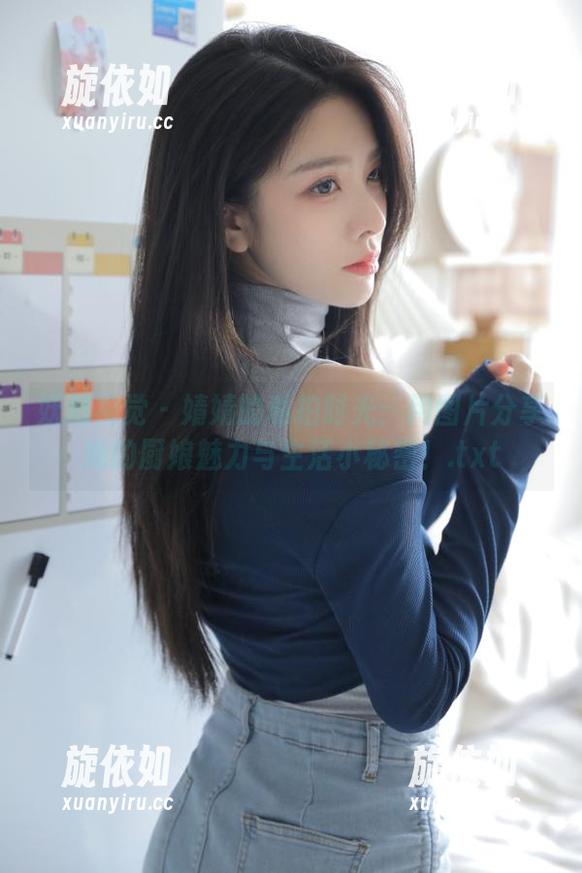 妖精视觉 - 婧婧的私拍时光：用图片分享她的厨娘魅力与生活小秘密！.txt