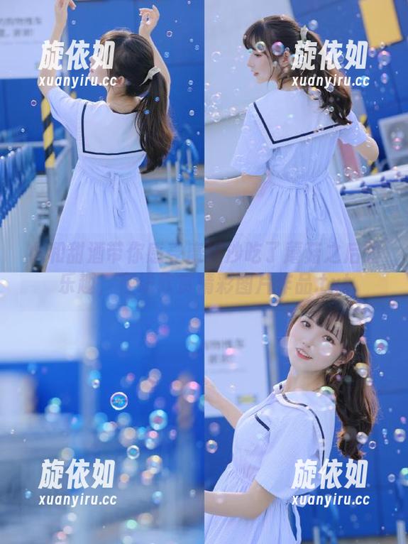 小和甜酒带你感受魔理沙吃了蘑菇之后的乐趣，在线欣赏精彩图片作品.txt