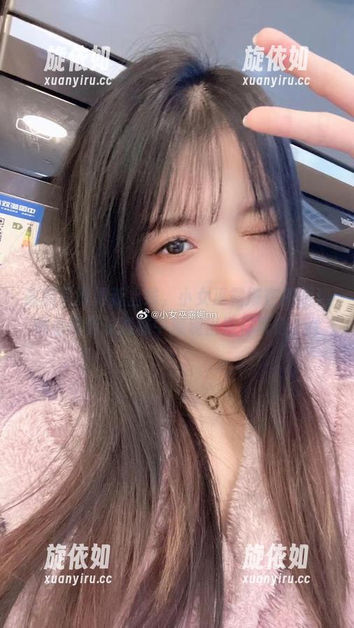 最新写真更新上线，小女巫露娜在和服和桃心黑色长筒袜中展现出别样风情.txt