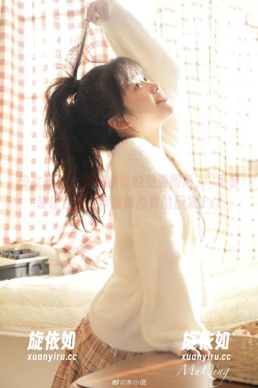 少女秩序 - 让你惊艳的免费图集，晞可套装让你重新审视时尚界的标准.txt