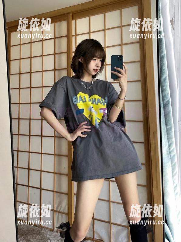 尤果网 - 小琪高清写真佳作，连体衣带来独特的视觉享受与震撼.txt
