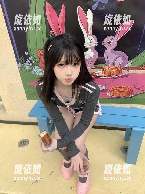 尤蜜荟 - 筱慧icon姐姐的独家免费写真图集，与朋友分享你的美丽收藏.txt