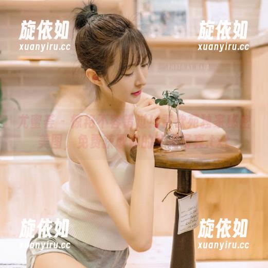 尤蜜荟 - 惊艳不容错过！黄歆苑独家秘密美图，免费获取你的专属写真.txt