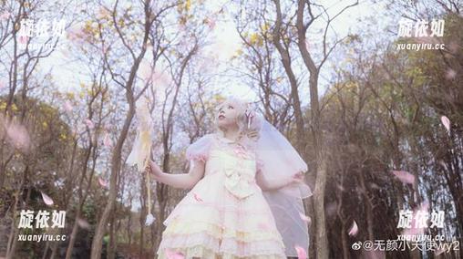 无颜小天使wy写真合集：死库水系列美图大放送！.txt