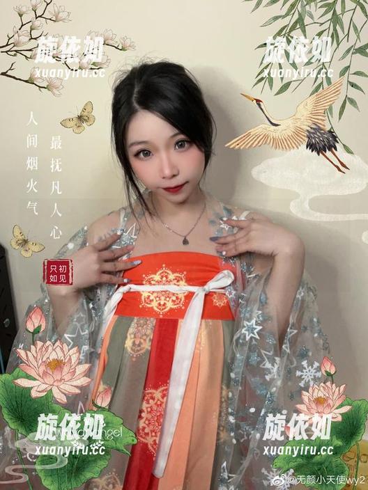 冲破无圣光的桎梏，无颜小天使wy的瑜伽套图为你展现灵动与洒脱的完美结合！.txt
