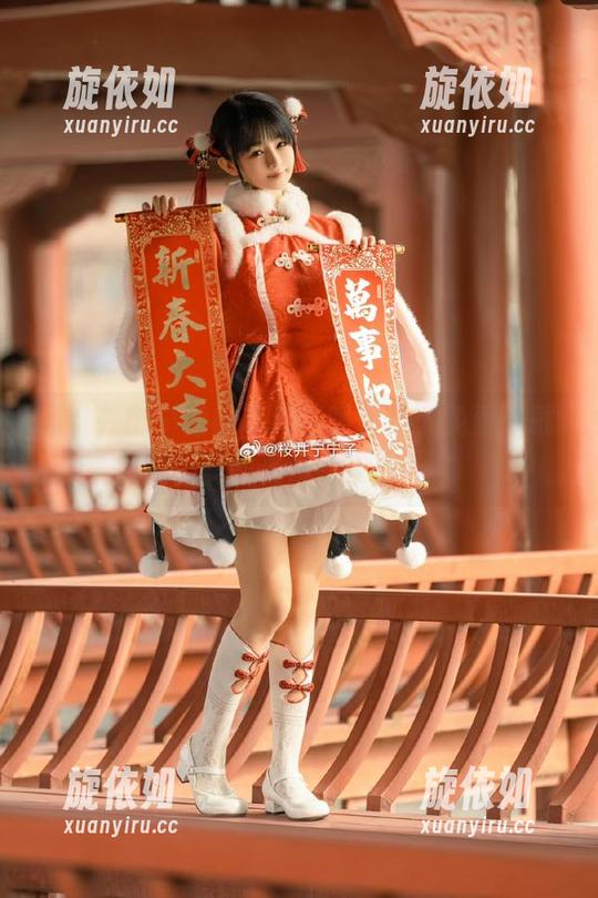 让桜井宁宁棉袜写真温暖你心，免费下载美图资源！.txt