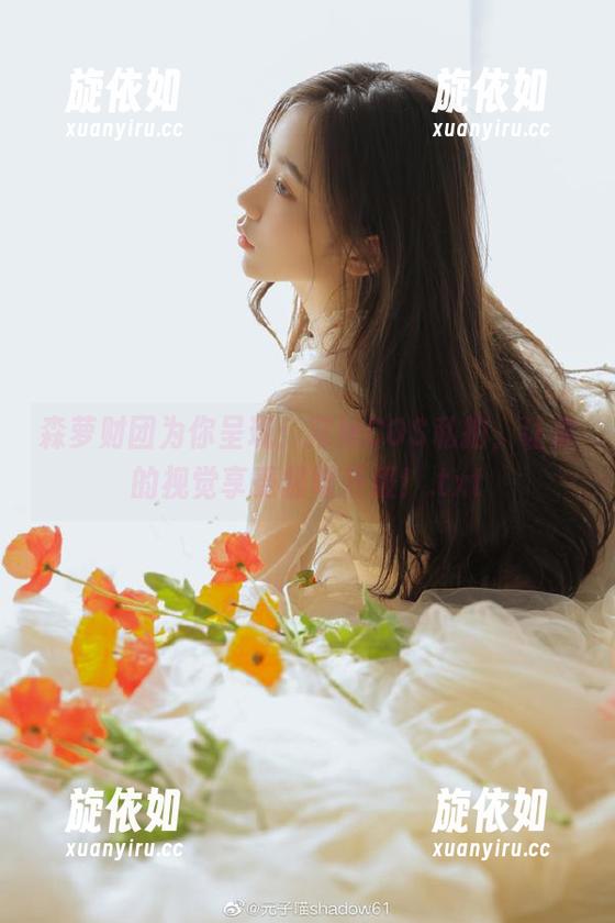 森萝财团为你呈现：穹妹COS私拍，让你的视觉享受极限升级！.txt