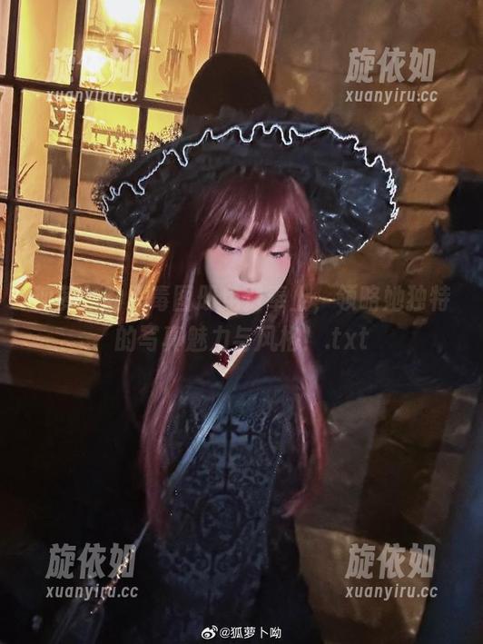 狐萝卜呦恶毒图册免费奉上，领略她独特的写真魅力与风格！.txt