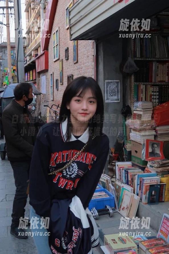 白莉爱吃巧克力呈现的绝美写真作品《关小雨》，让人陶醉在唯美的瞬间.txt