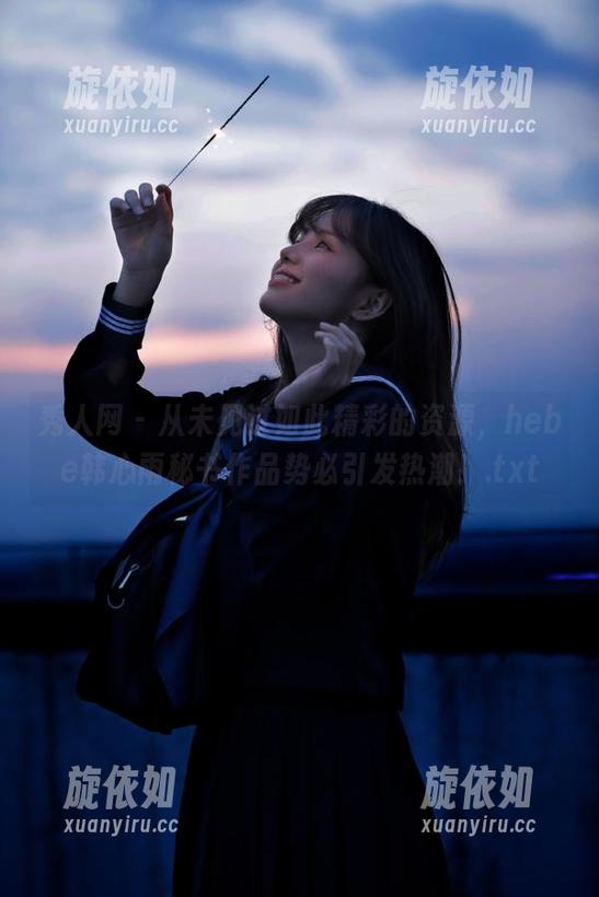 秀人网 - 从未见过如此精彩的资源，hebe韩心雨秘书作品势必引发热潮！.txt