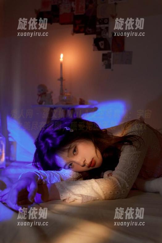 秀人网 - 张文妍MuLA女王写真集：宇宙之美尽在原图，感受她的无畏气场.txt