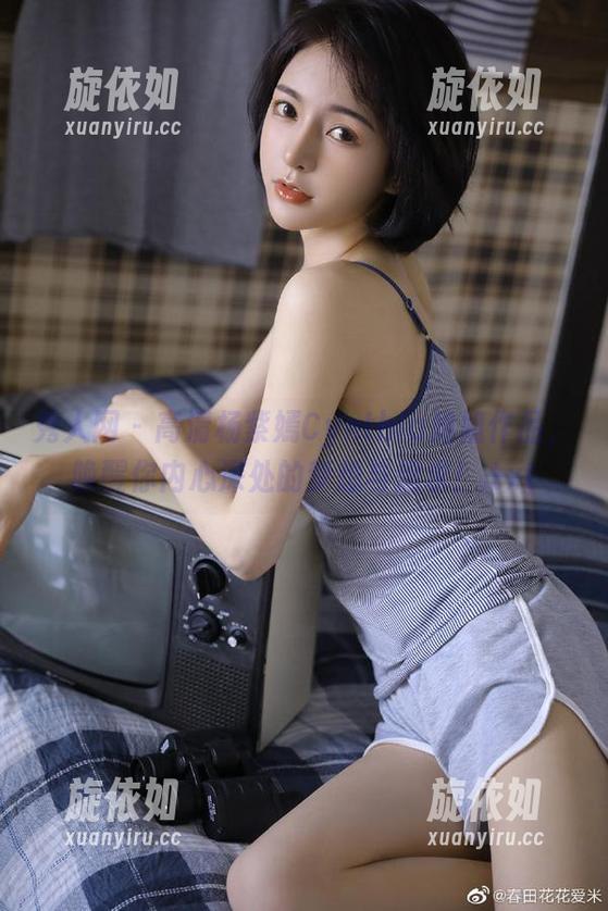 秀人网 - 高清杨紫嫣Cynthia姐姐作品，唤醒你内心深处的梦想与追求！.txt
