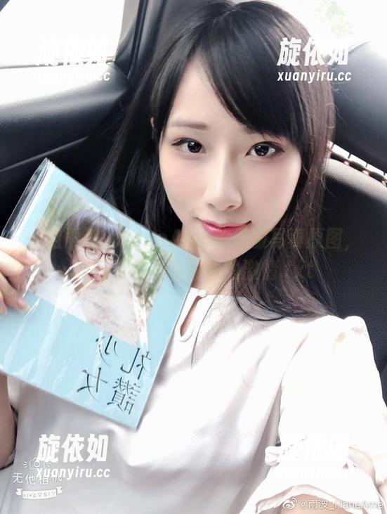 一组雨波_HaneAme体操服写真原图，作品带你领略青春的激情.txt