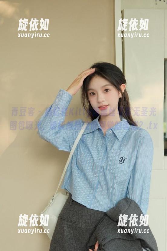 青豆客 - 施忆佳Kitty酱黑丝写真无圣光图包曝光，谁能抵挡这份视觉的诱惑？.txt